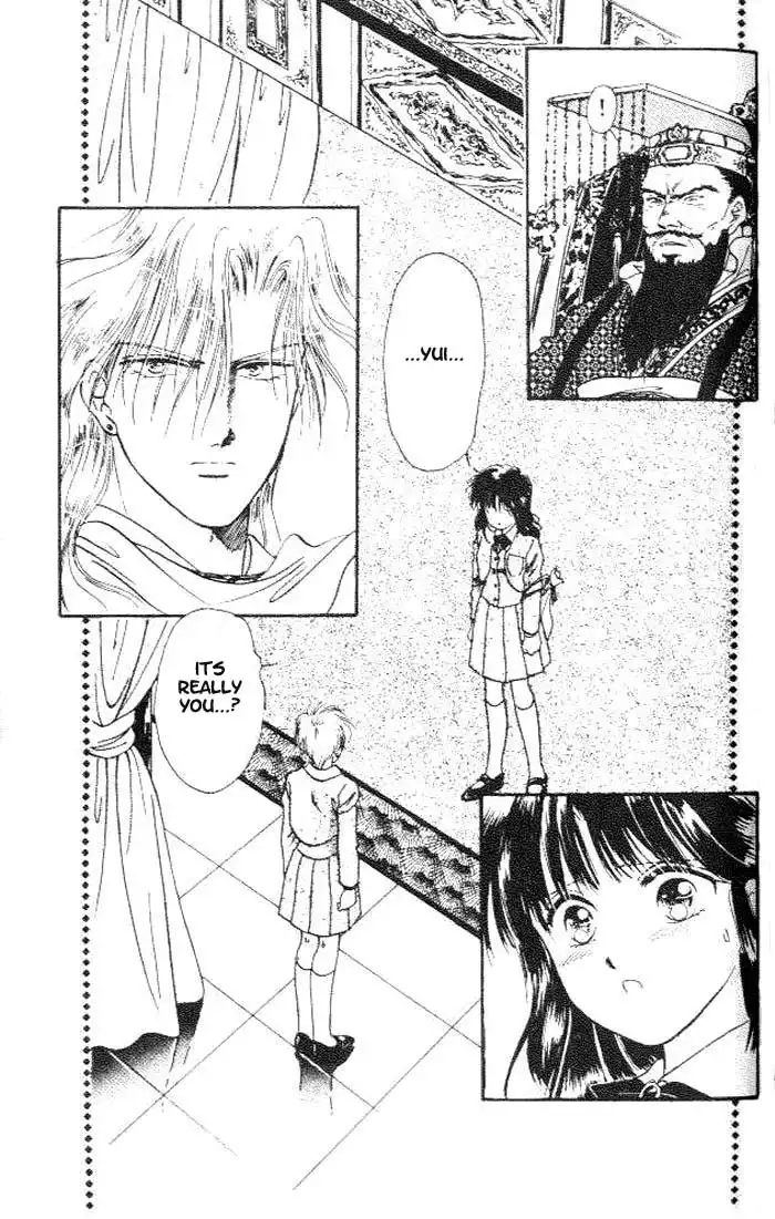 Fushigi Yuugi Chapter 15 25